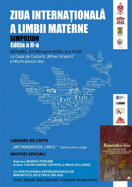 Ziua Internațională a Limbii Materne